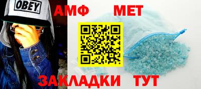 кокс Заводоуковск