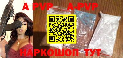 кокс Заводоуковск