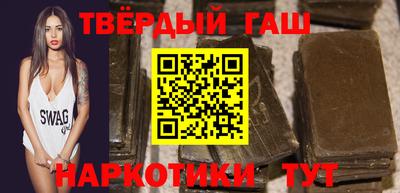 ALPHA-PVP Жуковский