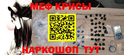 кокс Заводоуковск