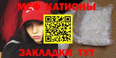 кокс Заводоуковск