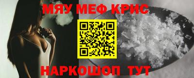 кокс Заводоуковск