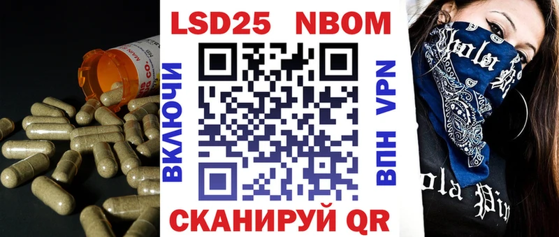 LSD-25 экстази ecstasy  Лосино-Петровский 
