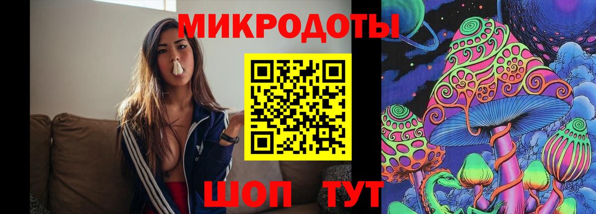 Псилоцибиновые грибы мухоморы  Вход с VPN  Лосино-Петровский 